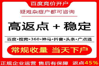 广告新潮流：信息流广告行业中的快手广告实践